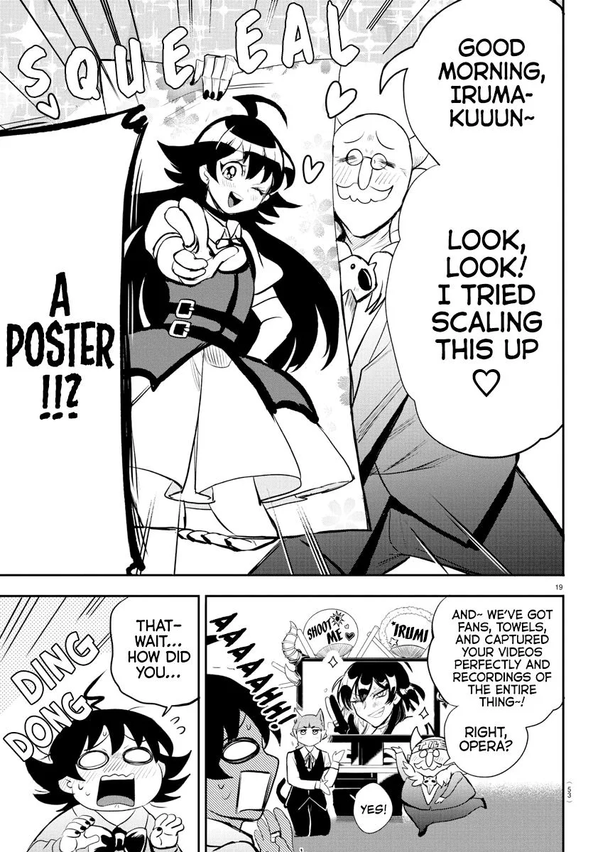 Welcome to Demon School! Iruma-kun Chapter 197 – Page 17