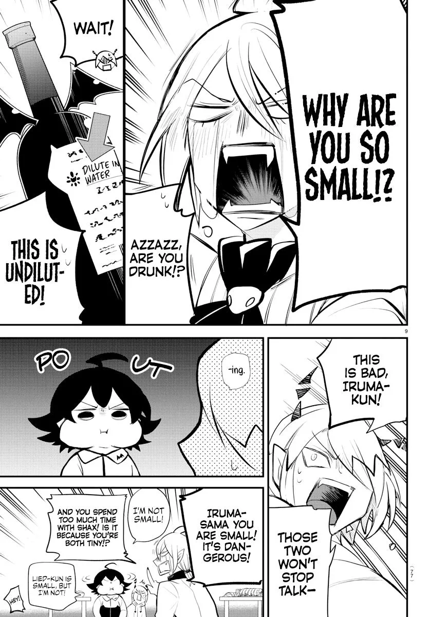 Welcome to Demon School! Iruma-kun Chapter 198 – Page 9