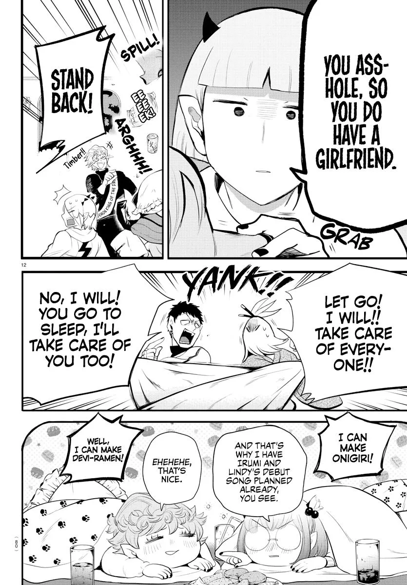 Welcome to Demon School! Iruma-kun Chapter 198 – Page 12