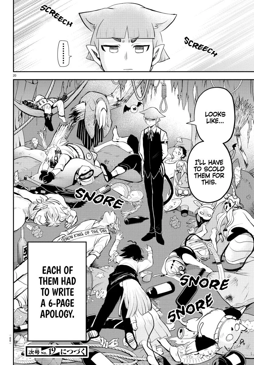 Welcome to Demon School! Iruma-kun Chapter 198 – Page 19