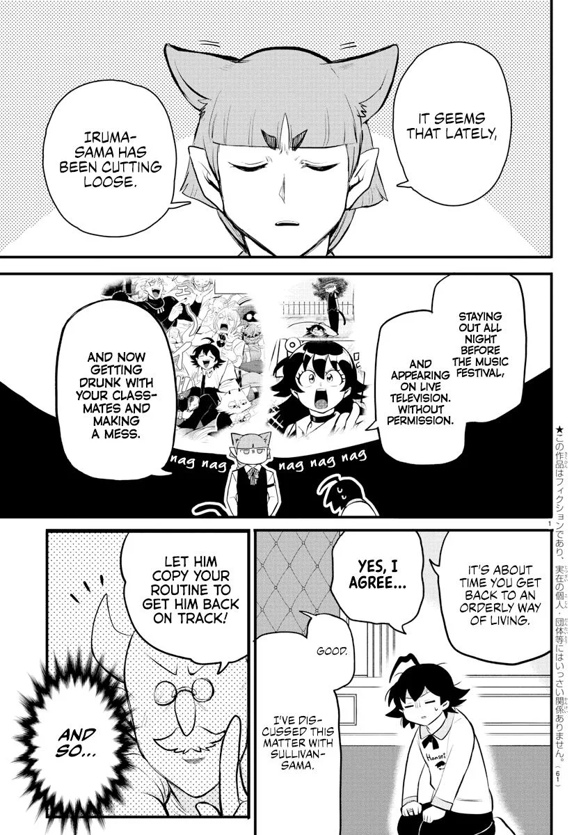 Welcome to Demon School! Iruma-kun Chapter 199 – Page 2