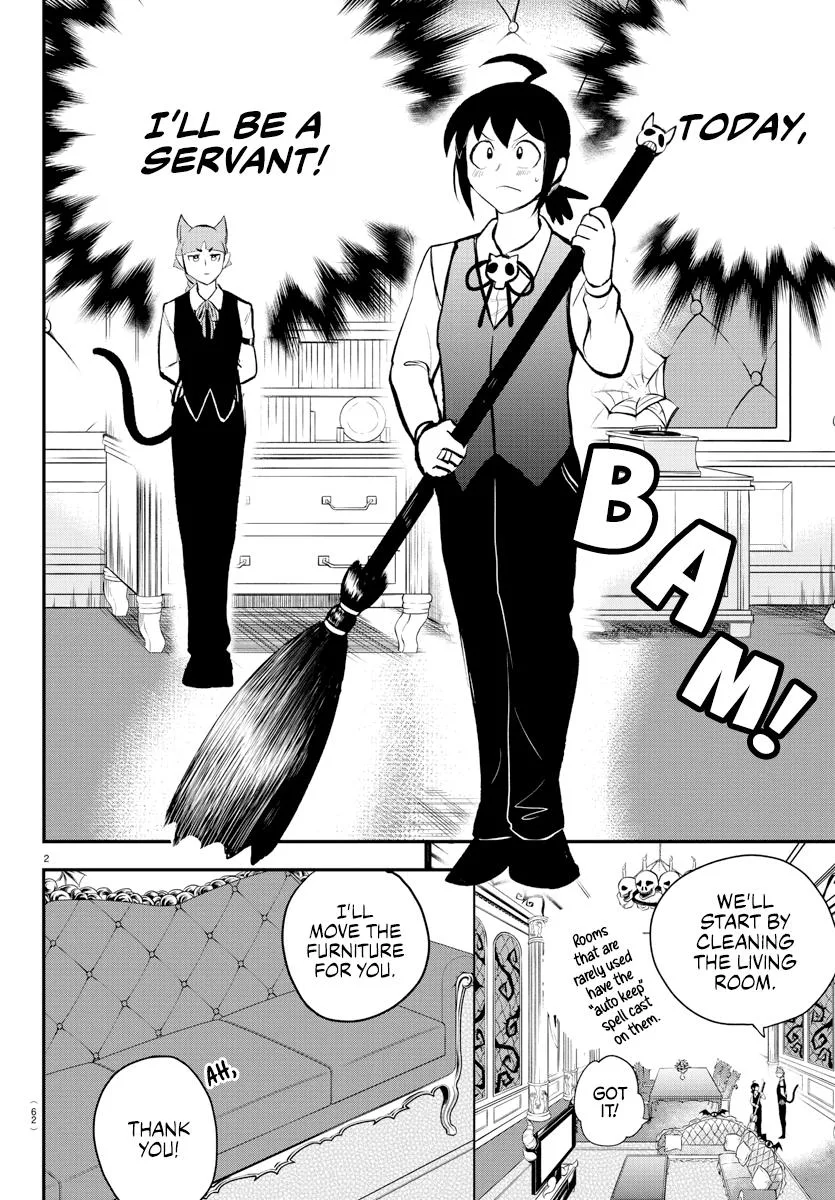 Welcome to Demon School! Iruma-kun Chapter 199 – Page 3