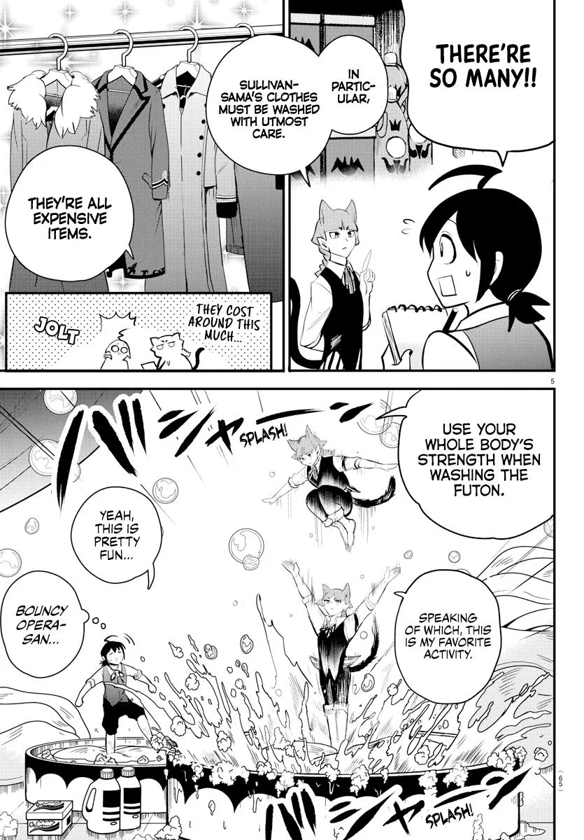 Welcome to Demon School! Iruma-kun Chapter 199 – Page 6