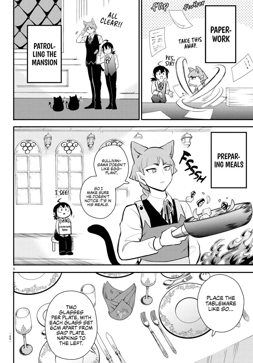 Welcome to Demon School! Iruma-kun Chapter 199 – Page 7