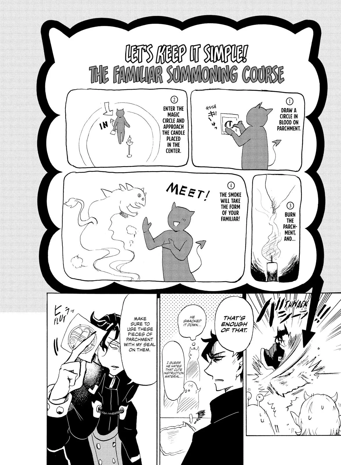 Welcome to Demon School! Iruma-kun Chapter 2 – Page 11