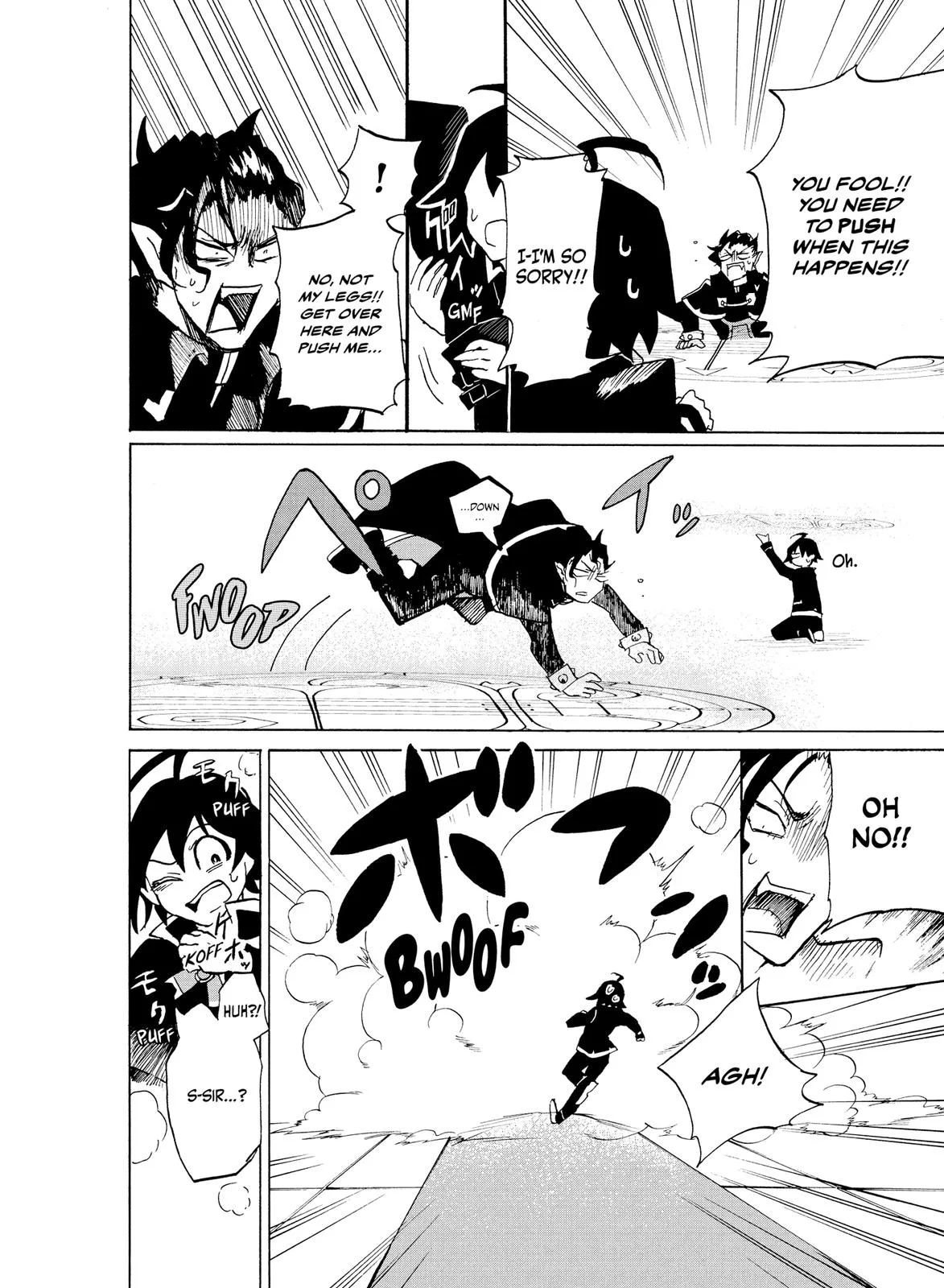 Welcome to Demon School! Iruma-kun Chapter 2 – Page 23