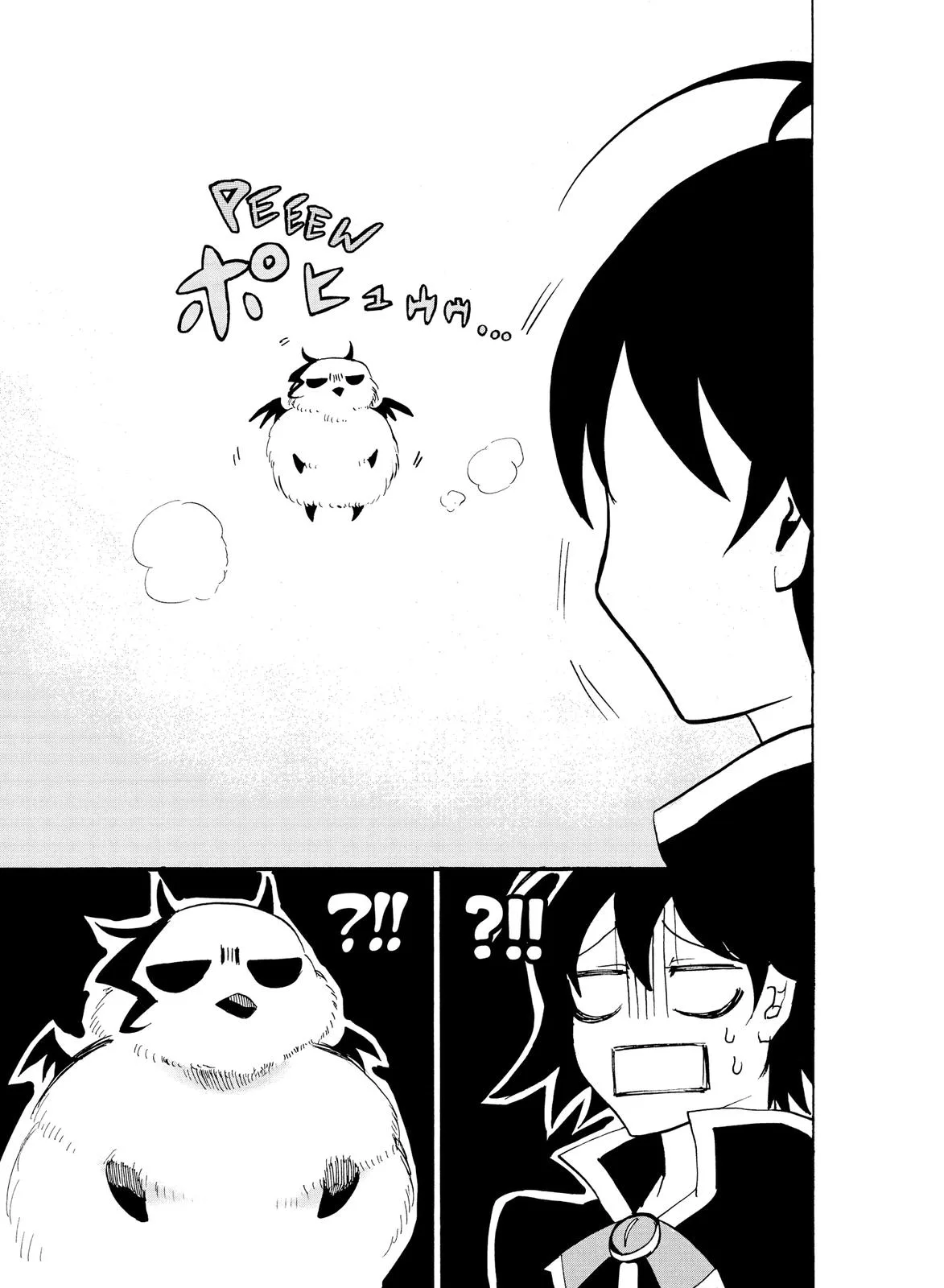 Welcome to Demon School! Iruma-kun Chapter 2 – Page 24
