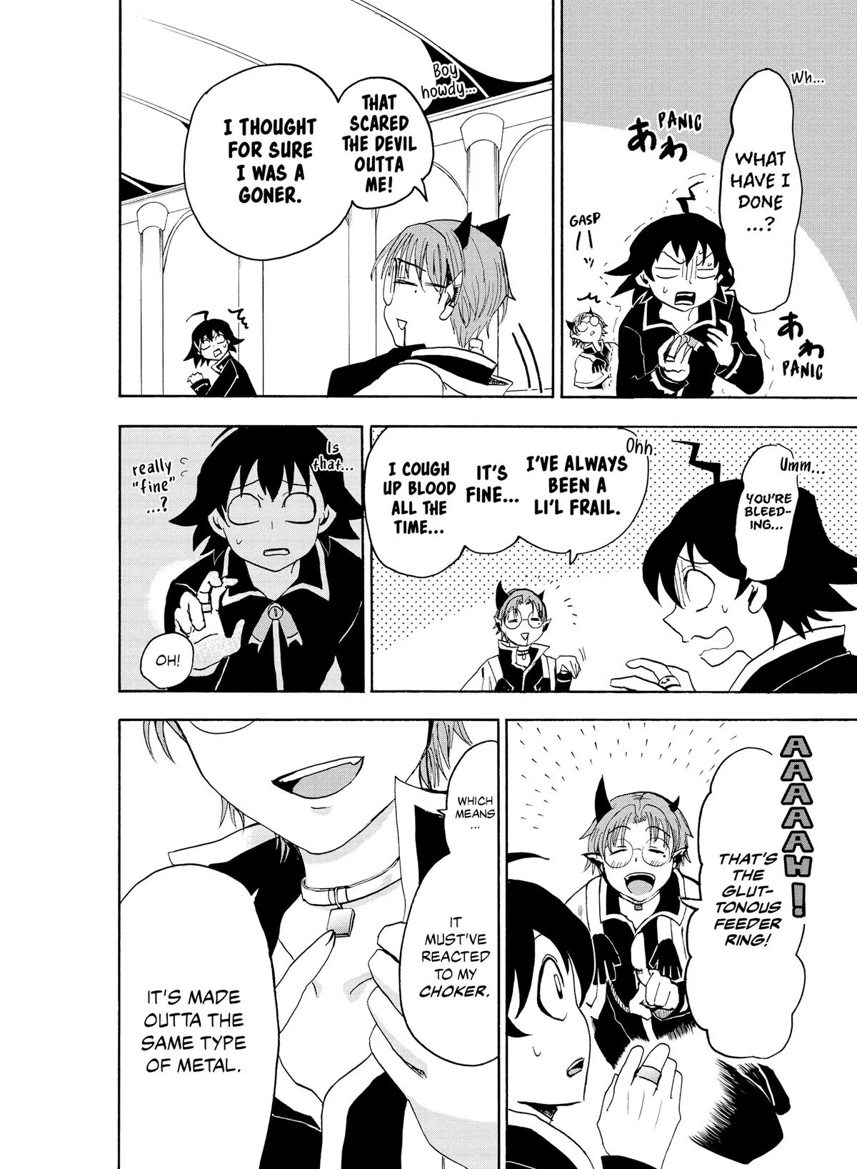 Welcome to Demon School! Iruma-kun Chapter 20 – Page 2