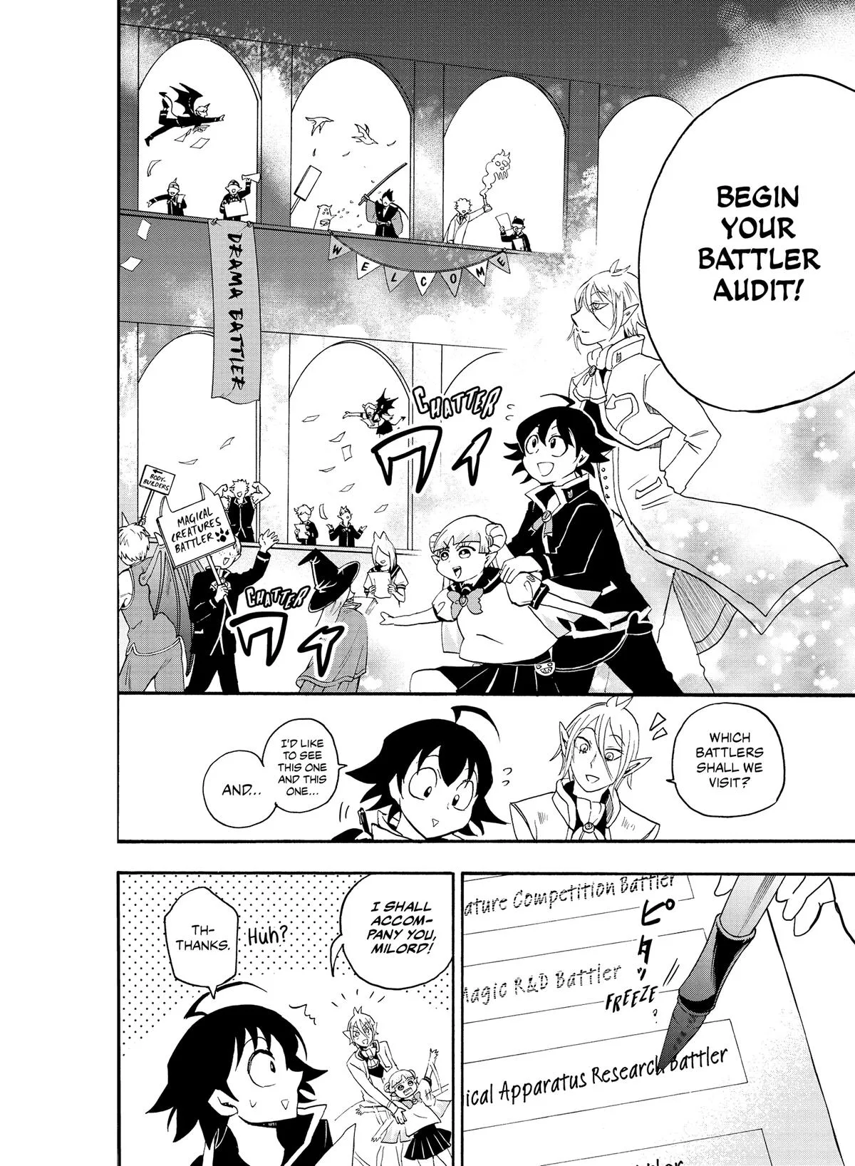 Welcome to Demon School! Iruma-kun Chapter 20 – Page 6