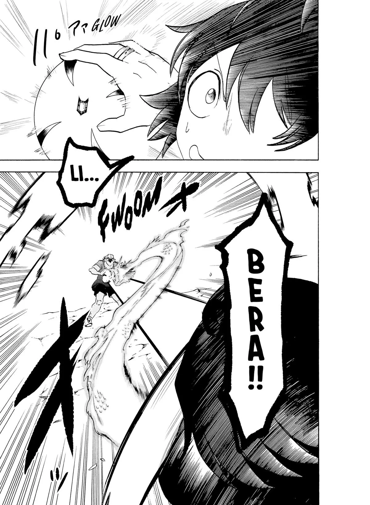 Welcome to Demon School! Iruma-kun Chapter 20 – Page 13