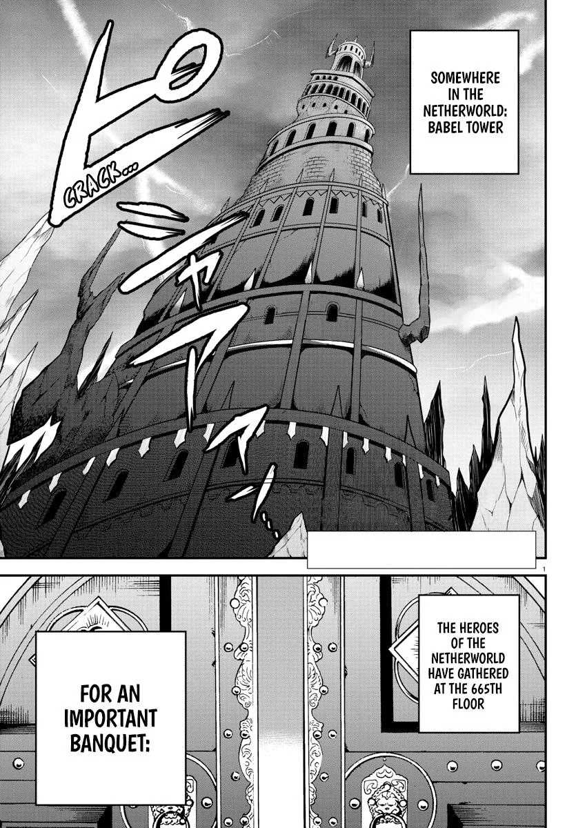 Welcome to Demon School! Iruma-kun Chapter 200 – Page 5