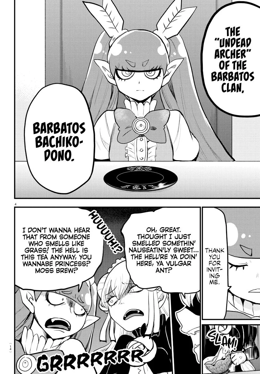 Welcome to Demon School! Iruma-kun Chapter 200 – Page 7