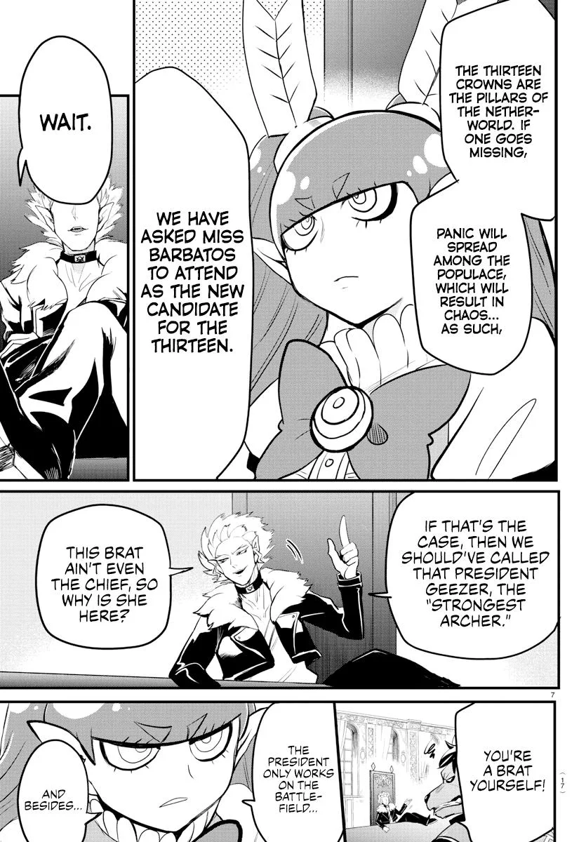Welcome to Demon School! Iruma-kun Chapter 200 – Page 10