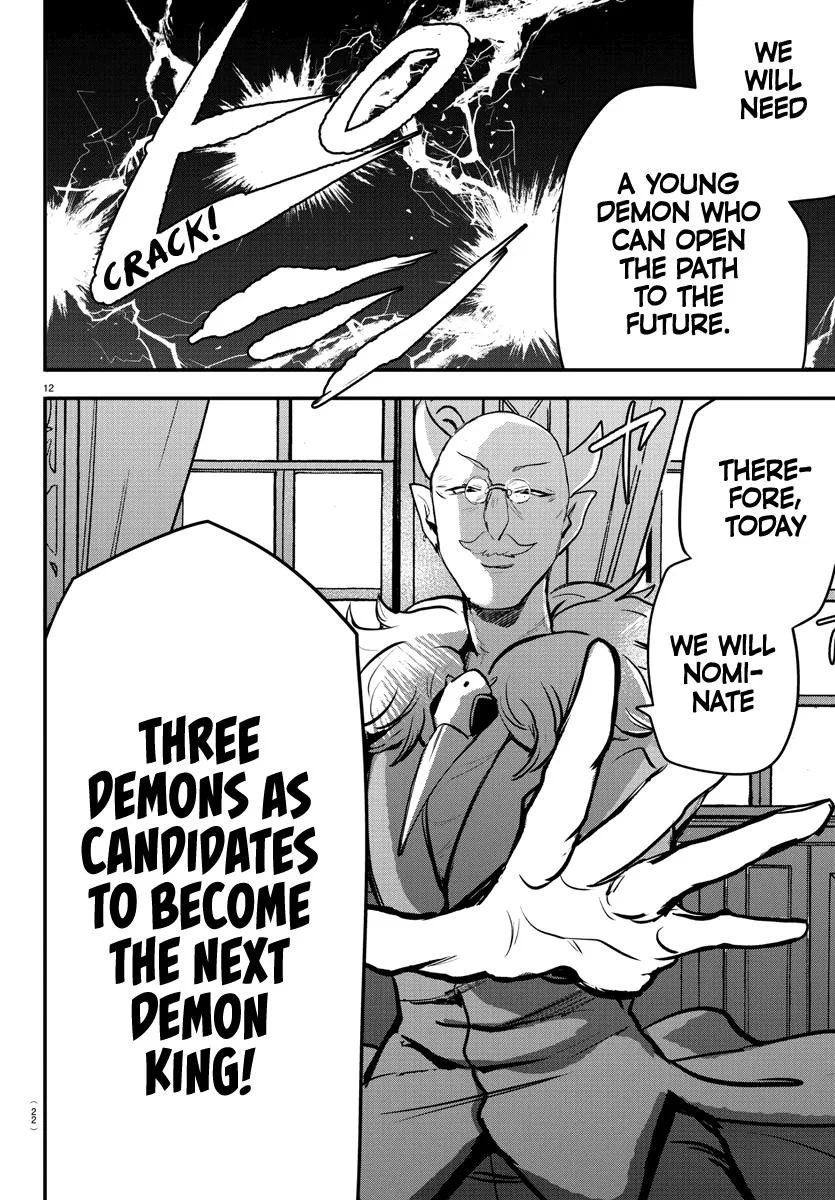 Welcome to Demon School! Iruma-kun Chapter 200 – Page 14