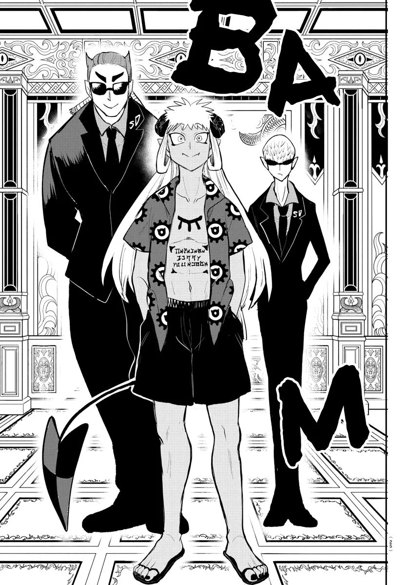 Welcome to Demon School! Iruma-kun Chapter 200 – Page 17