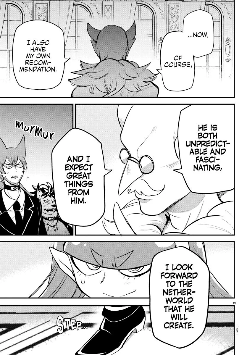 Welcome to Demon School! Iruma-kun Chapter 200 – Page 21