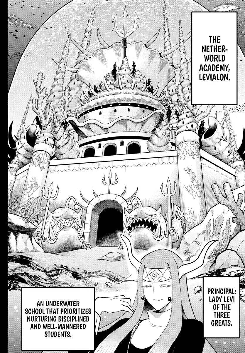 Welcome to Demon School! Iruma-kun Chapter 201 – Page 2