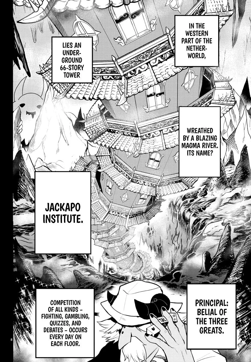 Welcome to Demon School! Iruma-kun Chapter 201 – Page 8