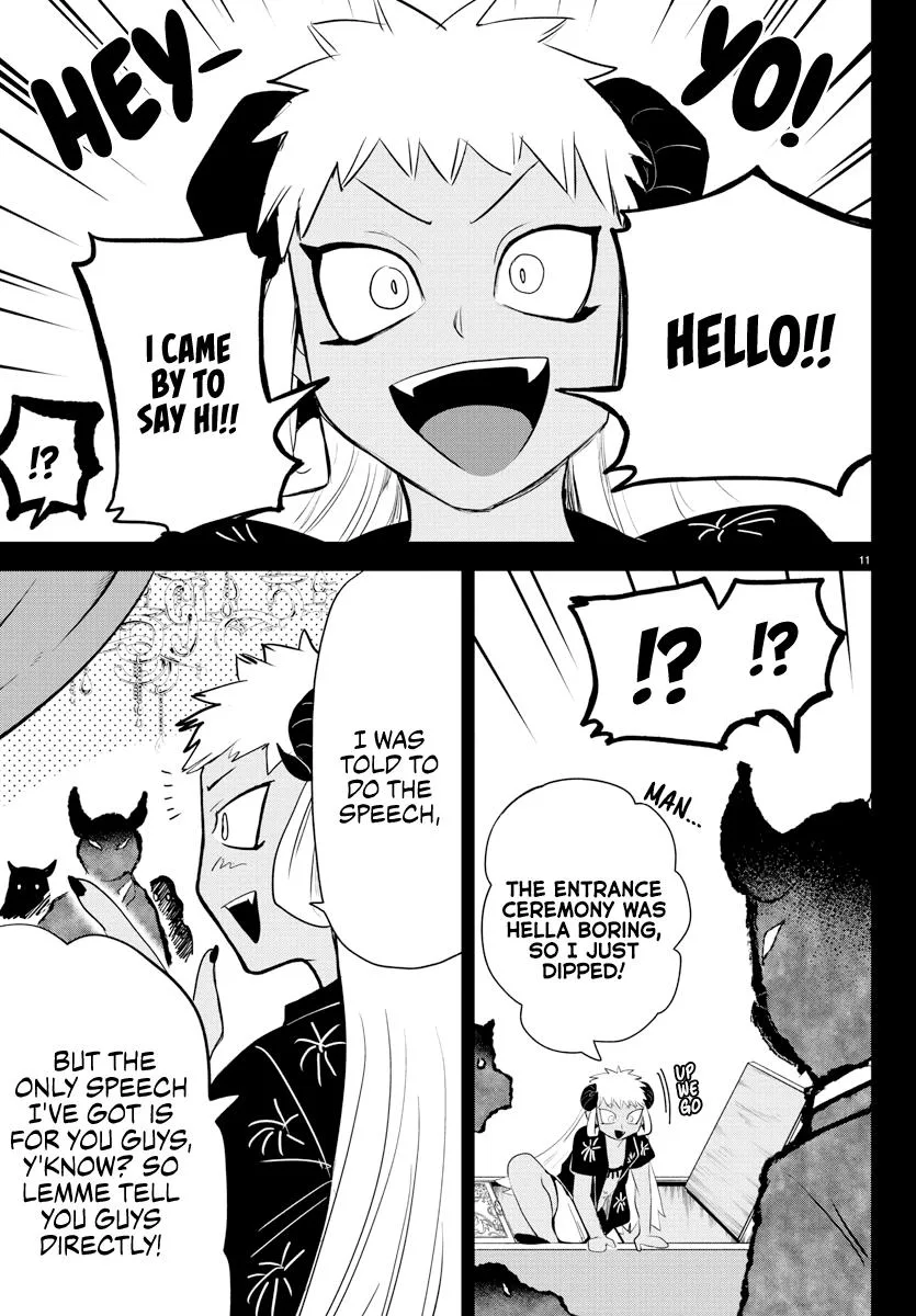 Welcome to Demon School! Iruma-kun Chapter 201 – Page 11