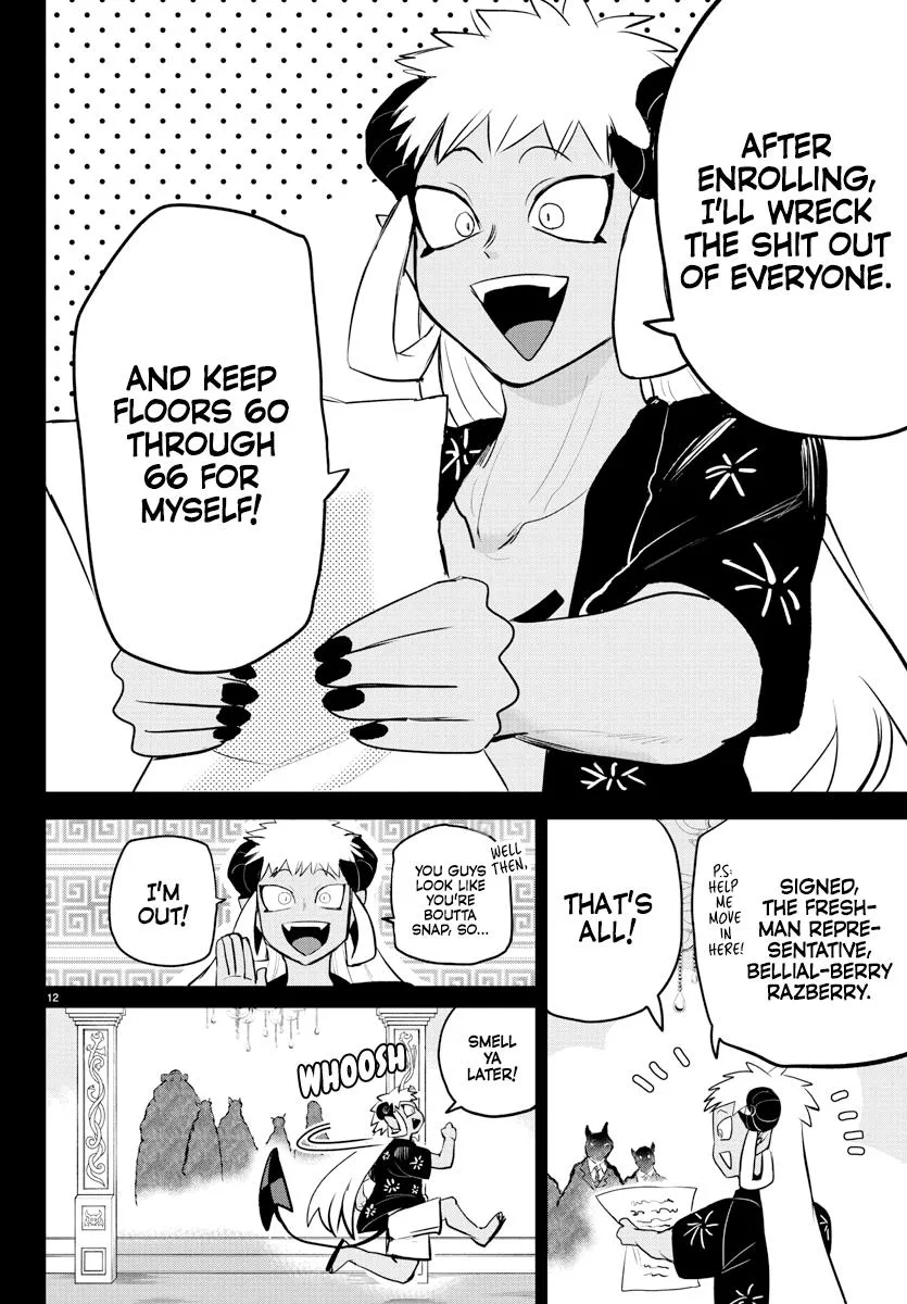 Welcome to Demon School! Iruma-kun Chapter 201 – Page 12