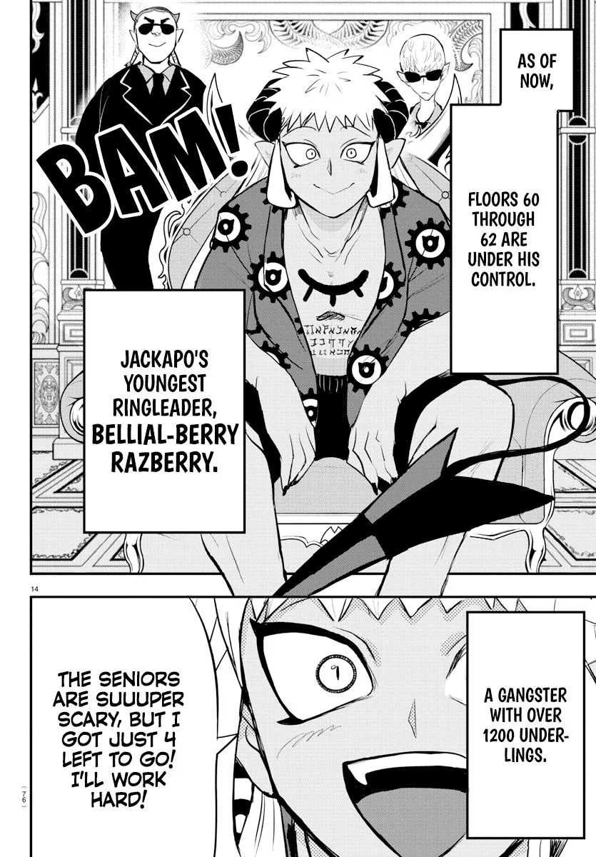Welcome to Demon School! Iruma-kun Chapter 201 – Page 14