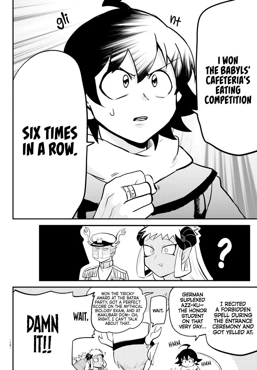 Welcome to Demon School! Iruma-kun Chapter 201 – Page 16