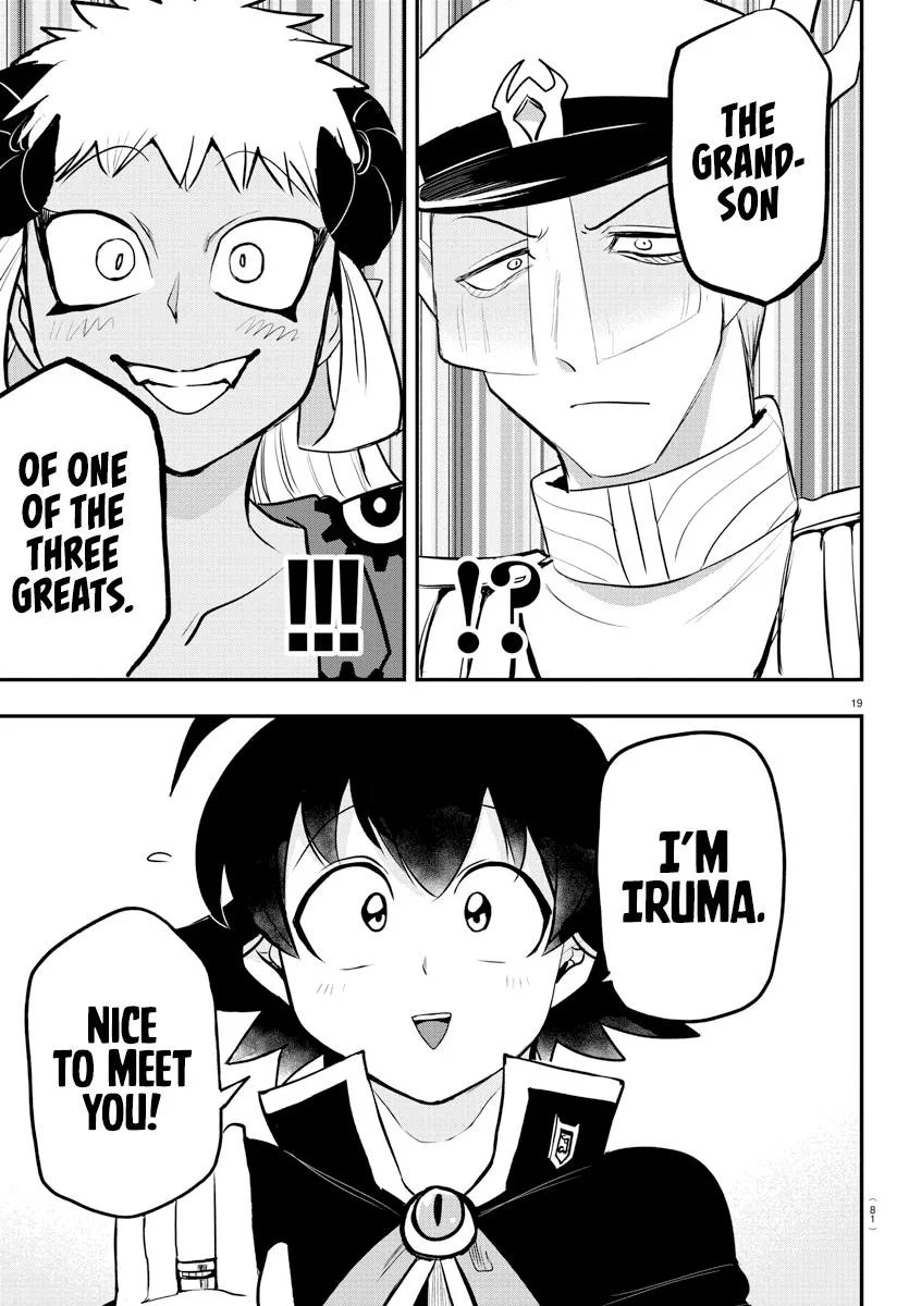Welcome to Demon School! Iruma-kun Chapter 201 – Page 19
