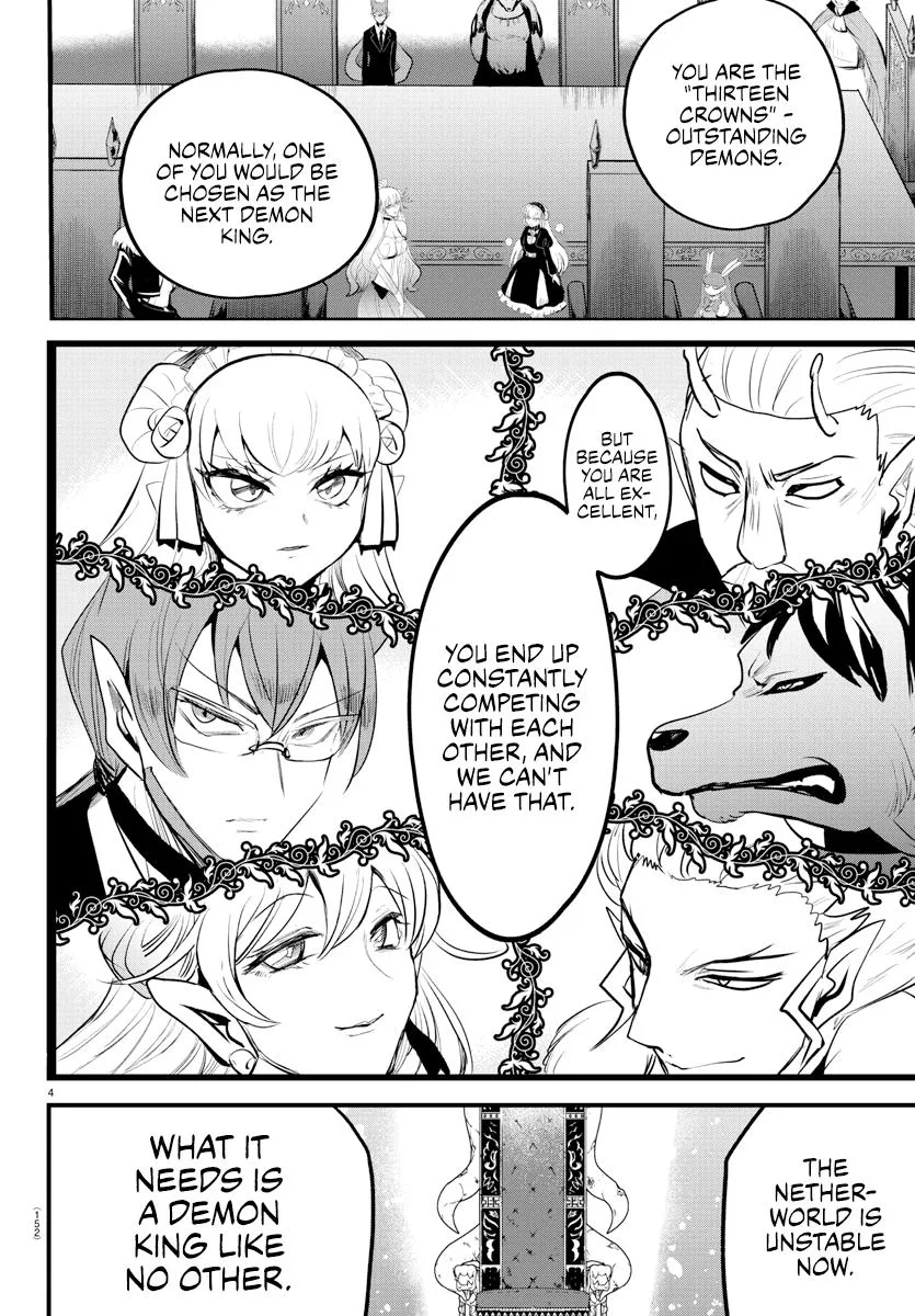 Welcome to Demon School! Iruma-kun Chapter 202 – Page 4