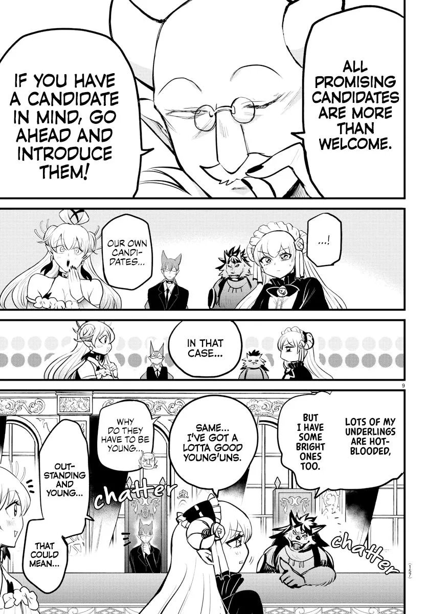 Welcome to Demon School! Iruma-kun Chapter 202 – Page 9