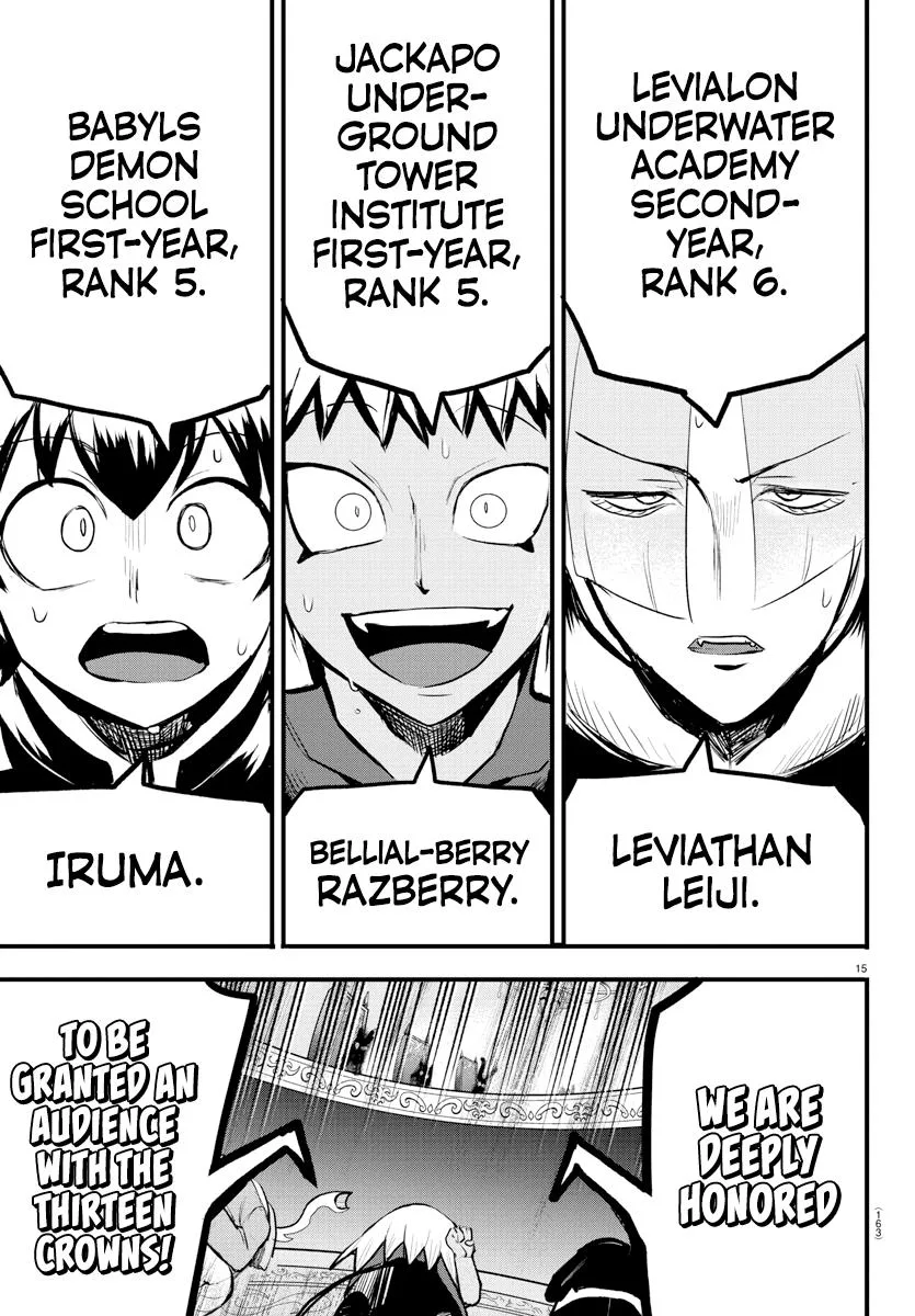 Welcome to Demon School! Iruma-kun Chapter 202 – Page 14