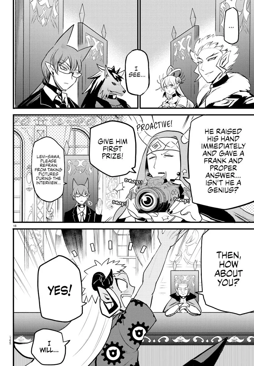 Welcome to Demon School! Iruma-kun Chapter 202 – Page 17