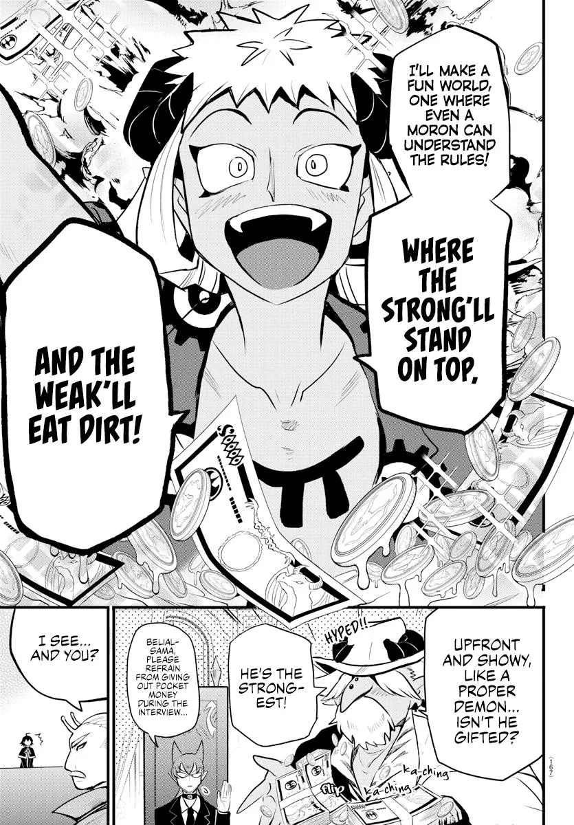 Welcome to Demon School! Iruma-kun Chapter 202 – Page 18