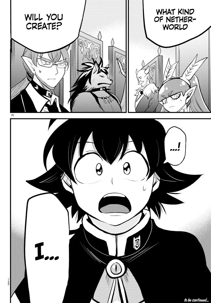 Welcome to Demon School! Iruma-kun Chapter 202 – Page 19