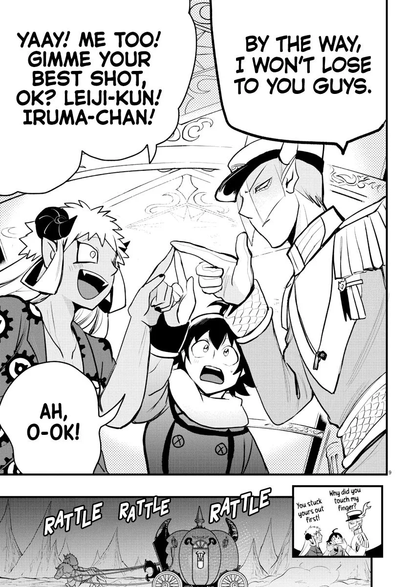 Welcome to Demon School! Iruma-kun Chapter 203 – Page 8