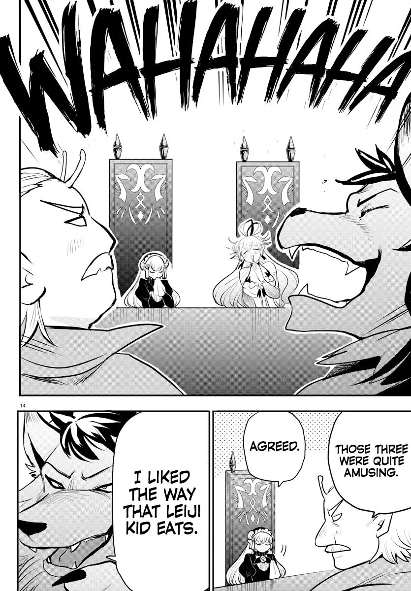 Welcome to Demon School! Iruma-kun Chapter 203 – Page 13