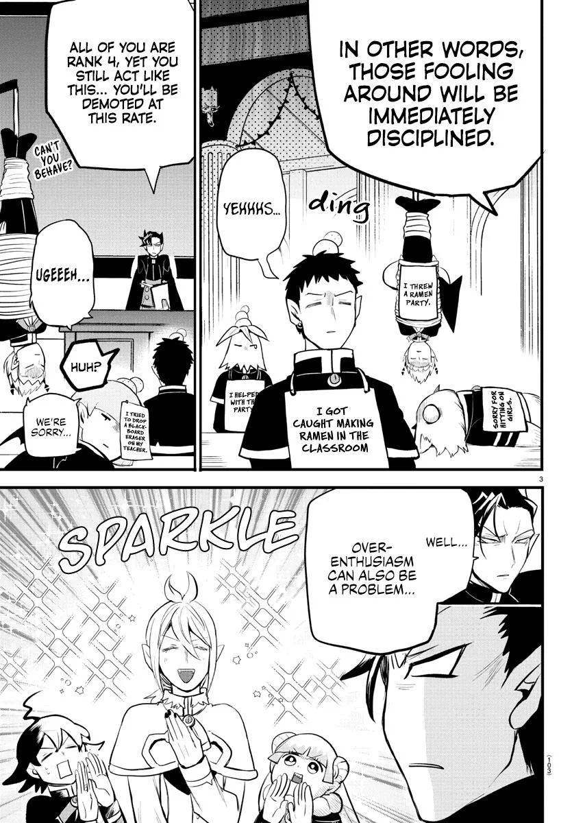 Welcome to Demon School! Iruma-kun Chapter 204 – Page 3