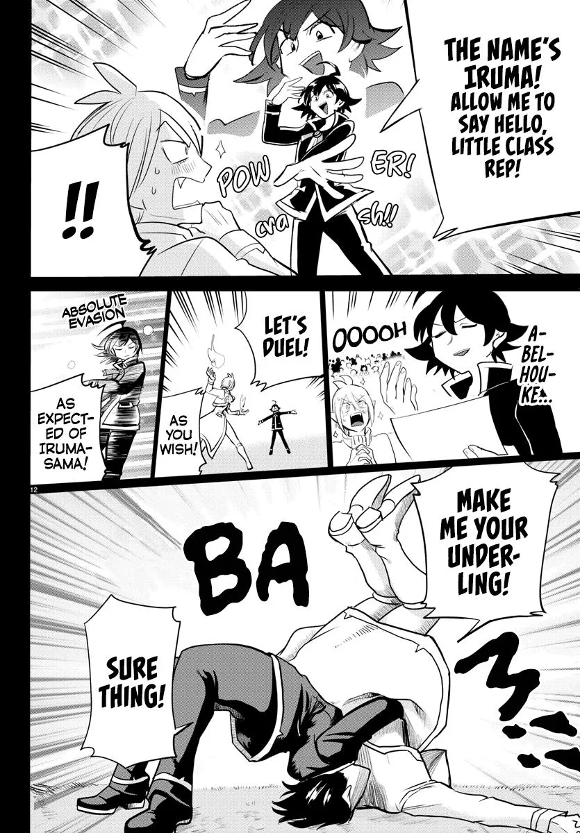 Welcome to Demon School! Iruma-kun Chapter 204 – Page 12