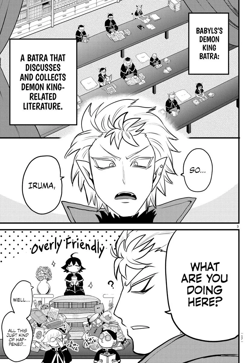 Welcome to Demon School! Iruma-kun Chapter 205 – Page 4