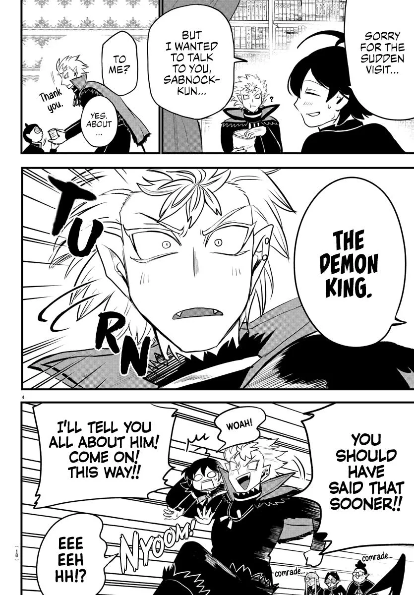 Welcome to Demon School! Iruma-kun Chapter 205 – Page 5