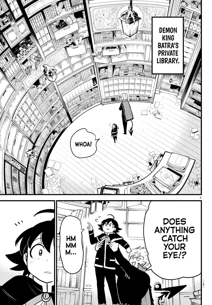 Welcome to Demon School! Iruma-kun Chapter 205 – Page 6