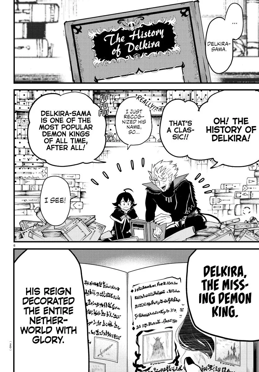 Welcome to Demon School! Iruma-kun Chapter 205 – Page 7