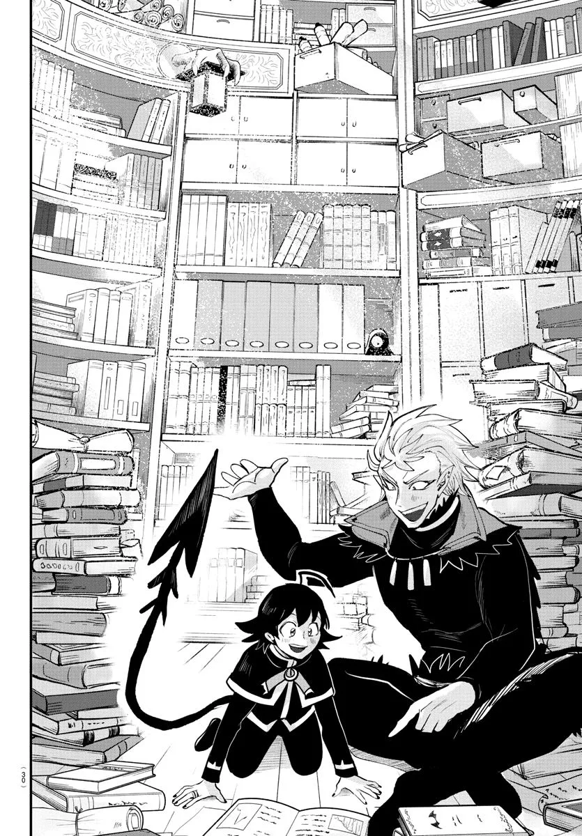 Welcome to Demon School! Iruma-kun Chapter 205 – Page 17