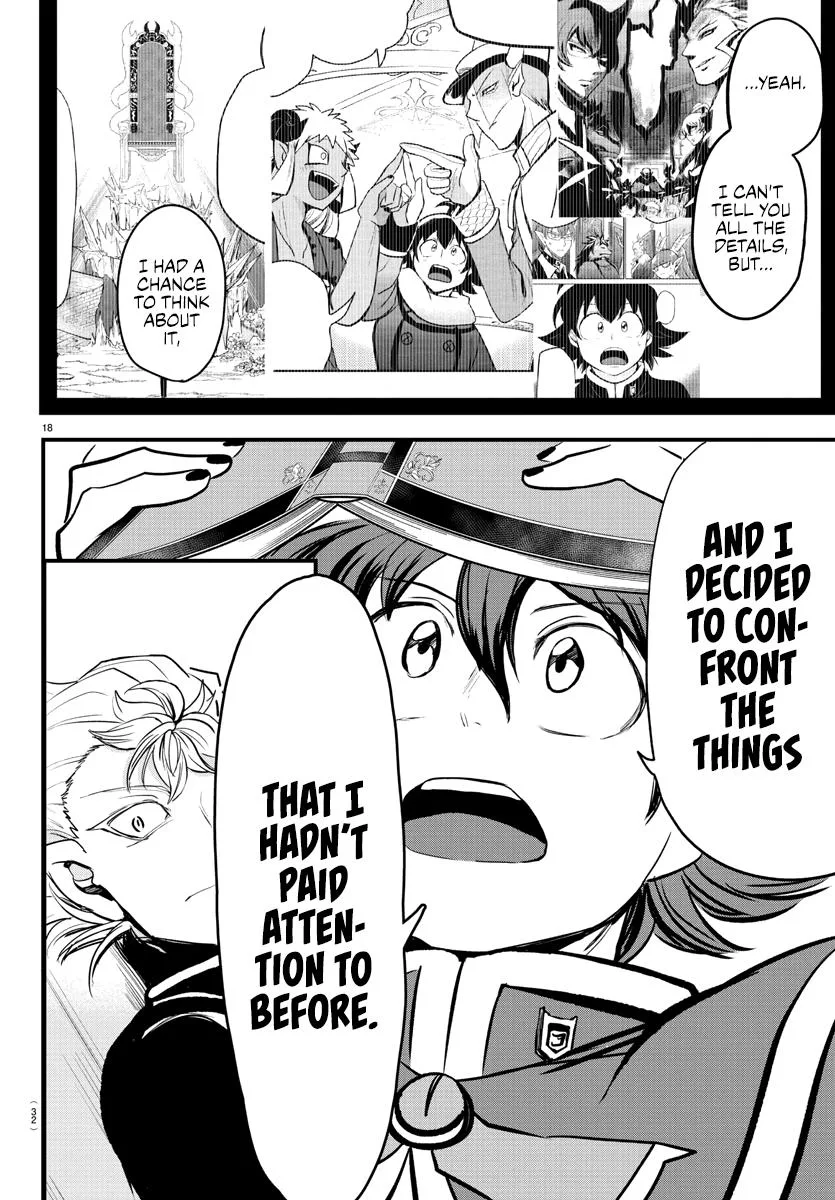 Welcome to Demon School! Iruma-kun Chapter 205 – Page 19