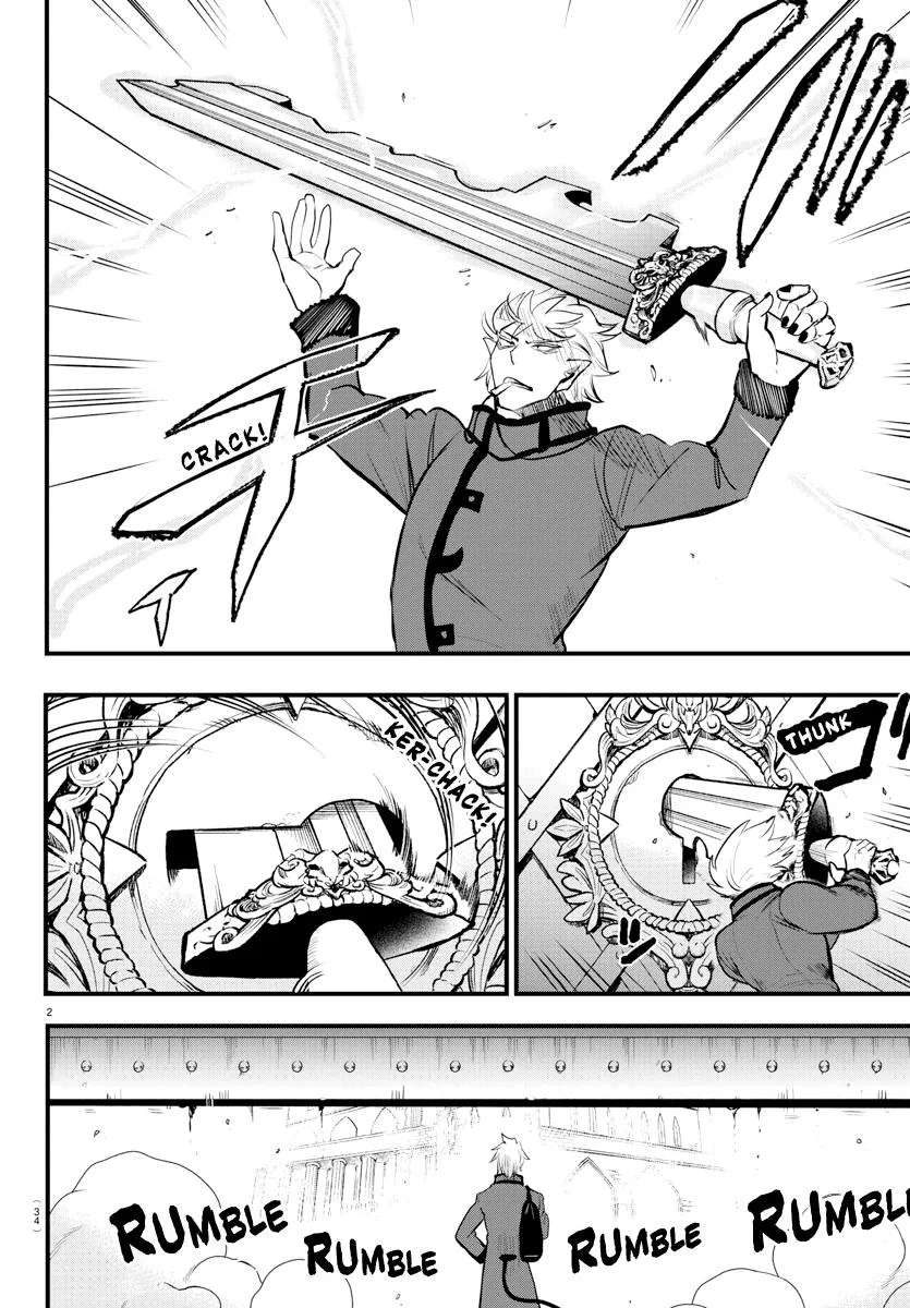Welcome to Demon School! Iruma-kun Chapter 206 – Page 2