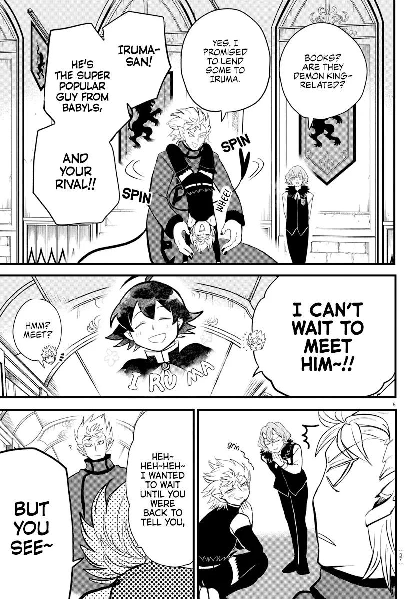Welcome to Demon School! Iruma-kun Chapter 206 – Page 5