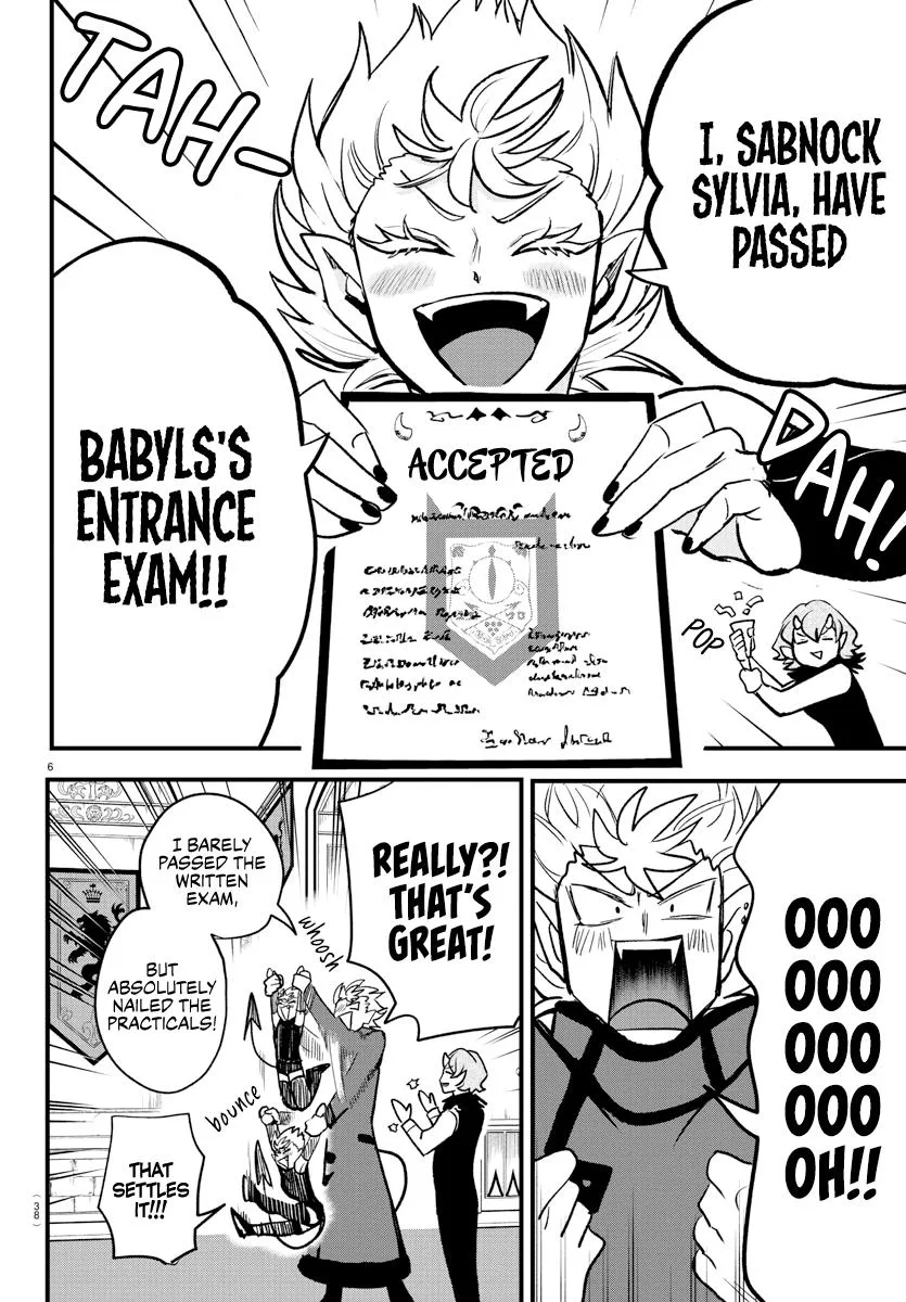 Welcome to Demon School! Iruma-kun Chapter 206 – Page 6