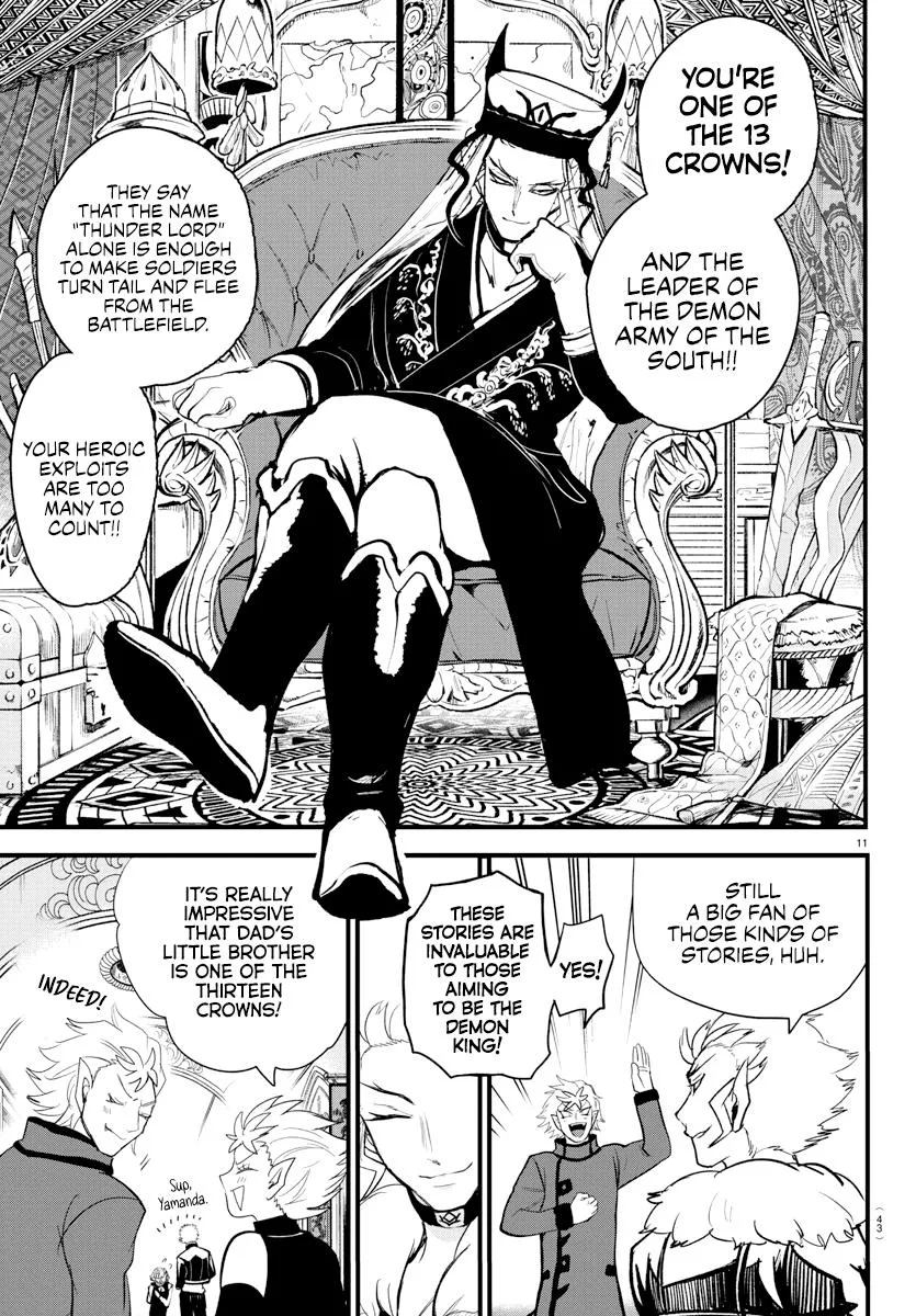 Welcome to Demon School! Iruma-kun Chapter 206 – Page 10