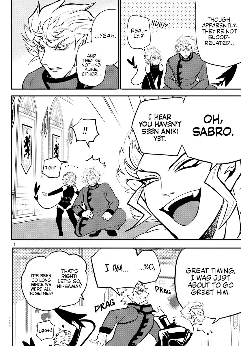 Welcome to Demon School! Iruma-kun Chapter 206 – Page 11