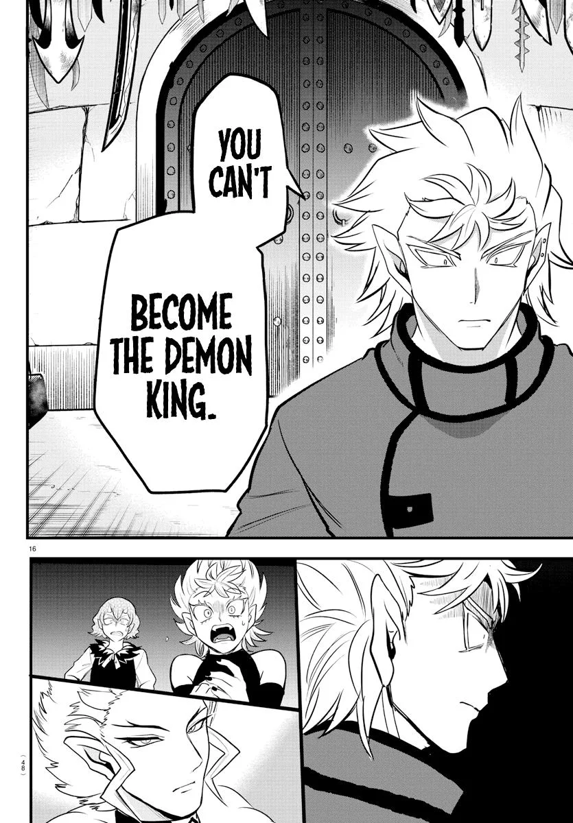 Welcome to Demon School! Iruma-kun Chapter 206 – Page 15