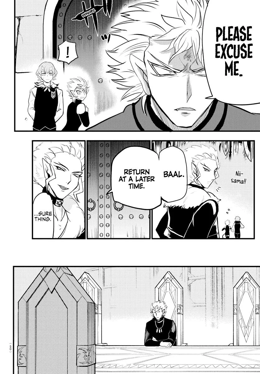 Welcome to Demon School! Iruma-kun Chapter 206 – Page 17
